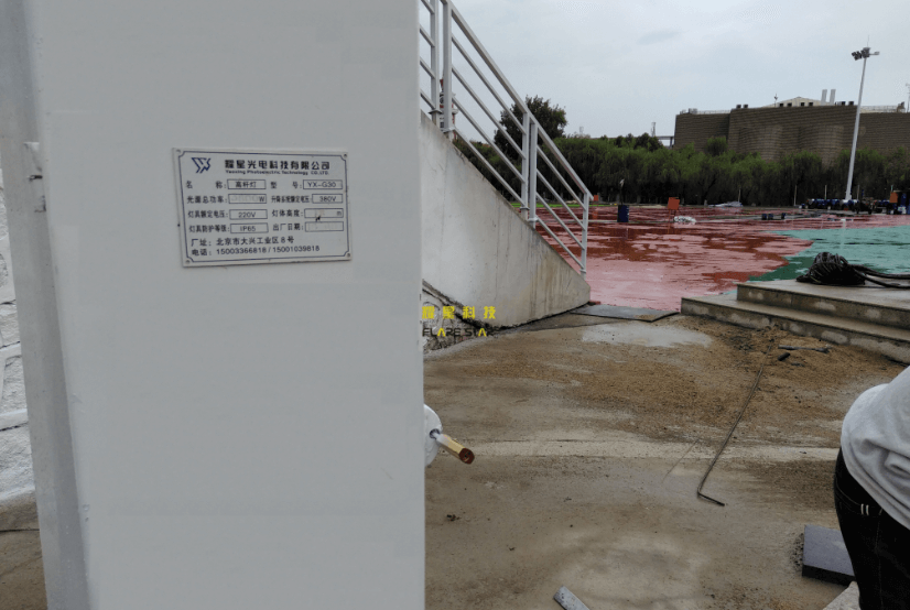 高桿燈廠(chǎng)家